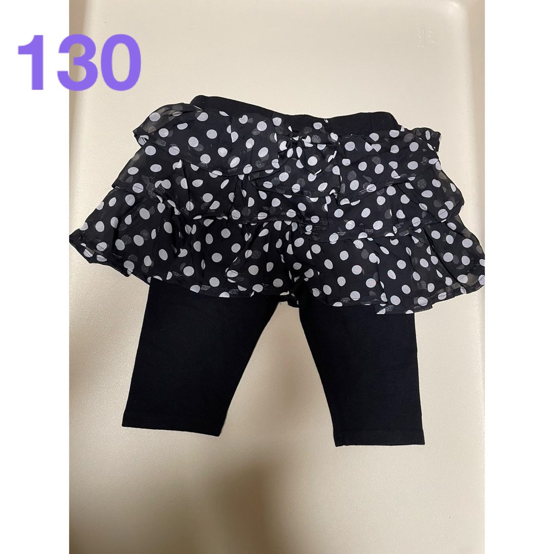 Bee(ビー)の☆bee☆ 2段フリルスカッツ　130センチ キッズ/ベビー/マタニティのキッズ服女の子用(90cm~)(スカート)の商品写真