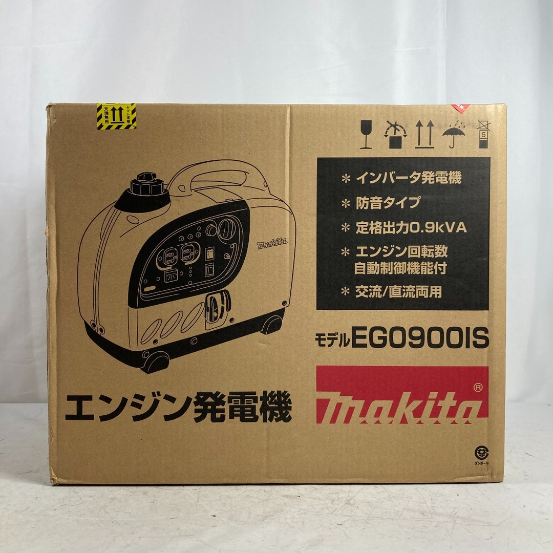 Makita(マキタ)の＊＊MAKITA マキタ インバータ発電機 4サイクル 0.9KVA EG0900IS ブルー その他のその他(その他)の商品写真