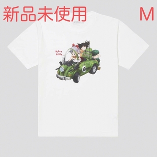 グラニフ(Design Tshirts Store graniph)の【新品未使用】ドラゴンボール　Tシャツ　Dragon Ball エンスト(シャツ)