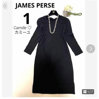 ジェームスパース(JAMES PERSE)のジェームスパース ワンピース♡ブラック♡スエット コットンサイズ1(ひざ丈ワンピース)