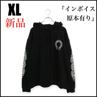 XXL 新品 コラボ チャレンジャー ムーンアイズ ロゴ ジップ