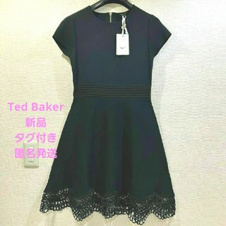 テッドベイカー(TED BAKER)のテッドベイカーTed Baker ワンピース　ニットワンピース　黒　新品(ひざ丈ワンピース)