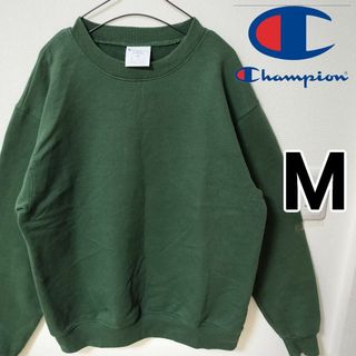 チャンピオン(Champion)のChampion 緑 スウェット トレーナー 袖ロゴパッチ 男性M 裏起毛(スウェット)