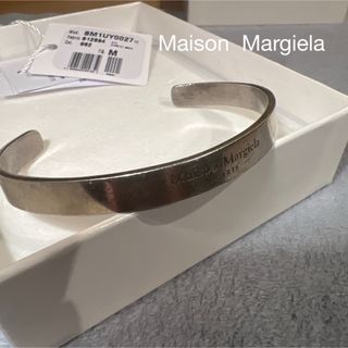 Maison Martin Margiela - 【希少サイズ】マルジェラ　バングル　ブレスレット　シルバー925 サイズM