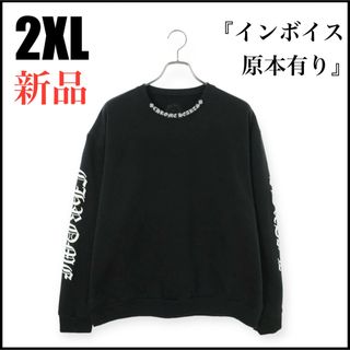 クロムハーツ(Chrome Hearts)のクロムハーツ SWTSHRT PLVR ネックロゴプリント スウェット xxl(スウェット)