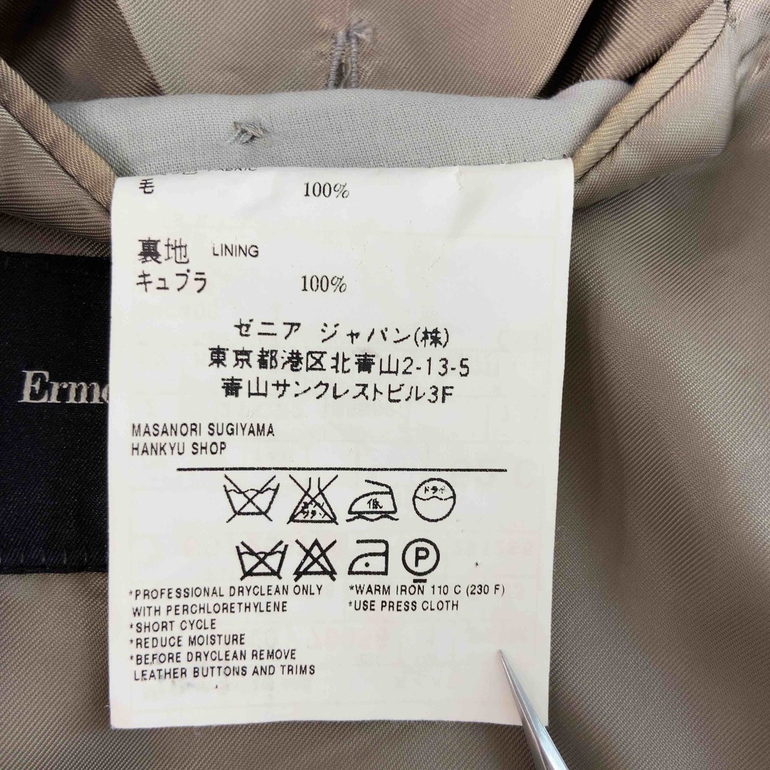 Ermenegildo Zegna(エルメネジルドゼニア)のErmenegildo Zegna エルメネジルドゼニア メンズ テーラードジャケット　毛100％　グレー メンズのジャケット/アウター(テーラードジャケット)の商品写真