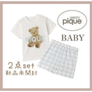 ジェラートピケ  Tシャツ　ショートパンツ　セット　ブルー