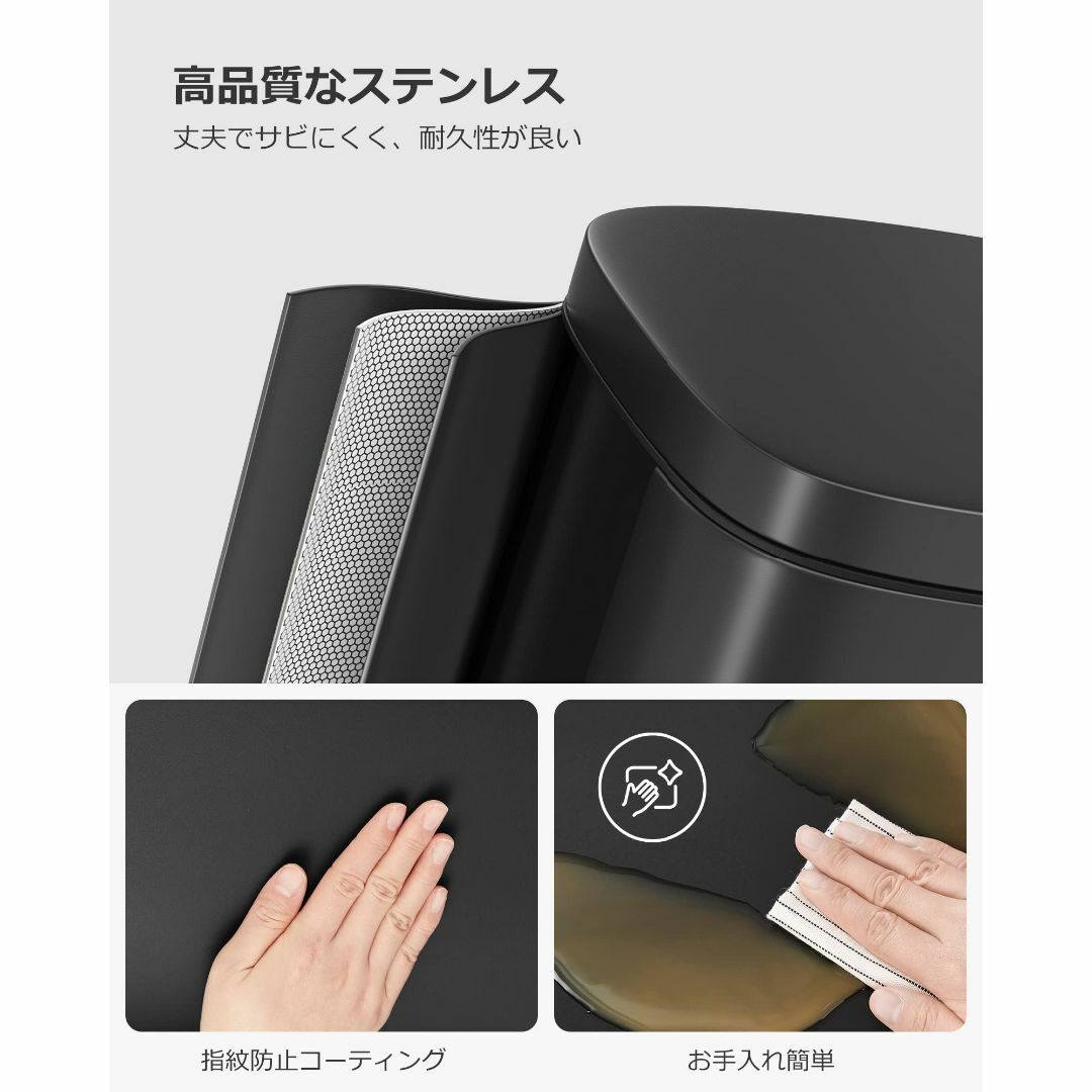 【色: ブラック】SONGMICS ゴミ箱 ふた付き 30L ペダル式ダストボッ インテリア/住まい/日用品のインテリア小物(ごみ箱)の商品写真