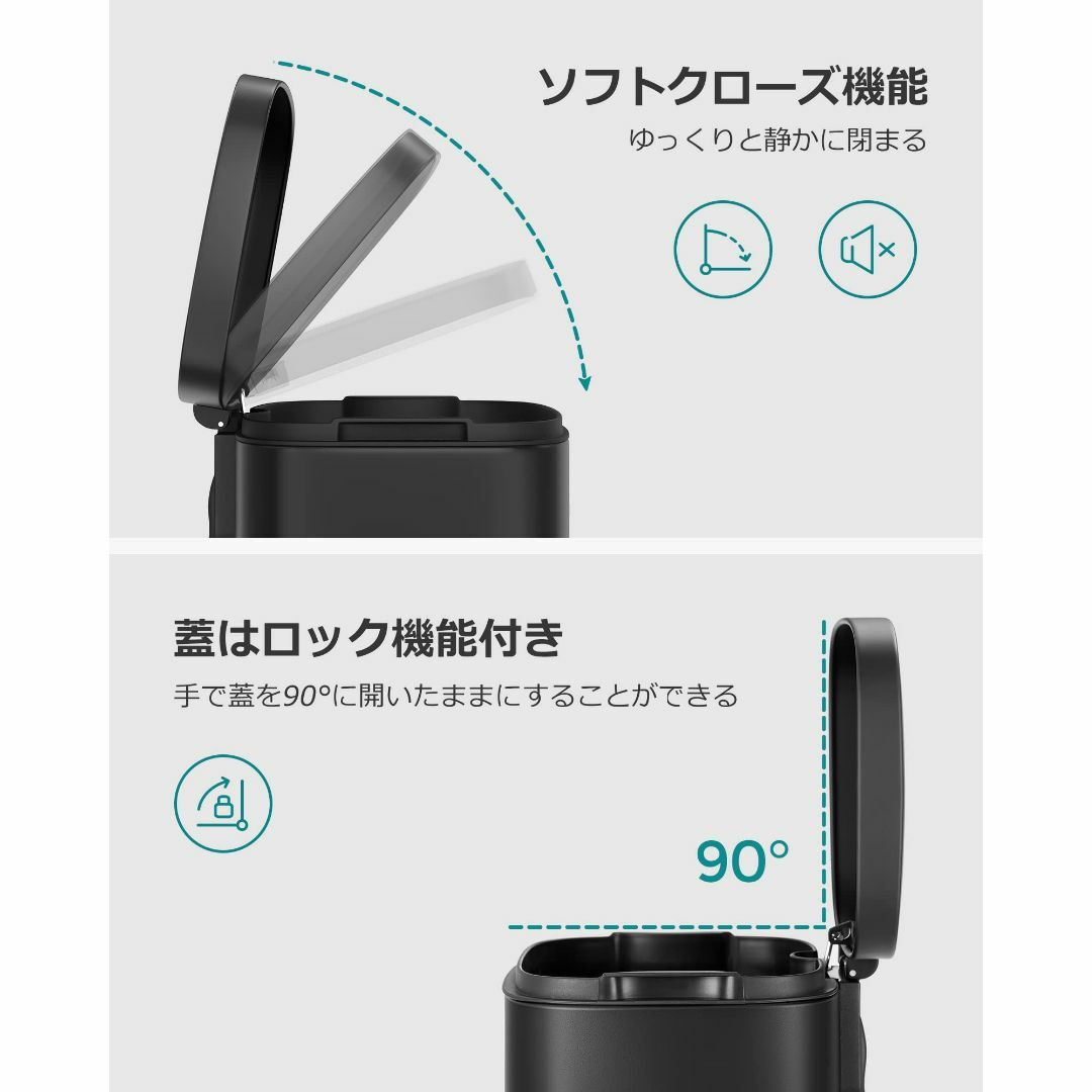 【色: ブラック】SONGMICS ゴミ箱 ふた付き 30L ペダル式ダストボッ インテリア/住まい/日用品のインテリア小物(ごみ箱)の商品写真