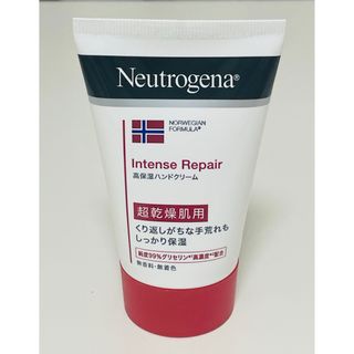 ニュートロジーナ(Neutrogena)の☆ Neutrogena ハンドクリーム ☆(ハンドクリーム)