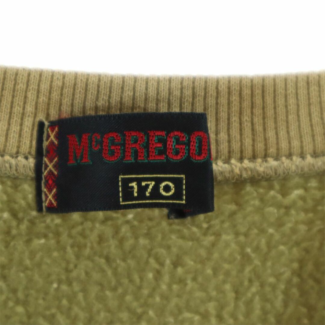 McGREGOR(マックレガー)のマックレガー 日本製 長袖 スウェット トレーナー 170 ベージュ系 McGregor 裏起毛 メンズ 古着 【240312】 メンズのトップス(スウェット)の商品写真
