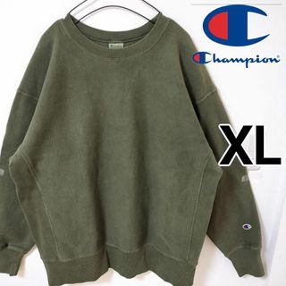 チャンピオン(Champion)のChampion 濃緑 リバースウィーブ スウェット トレーナー 男性XL 裏毛(スウェット)