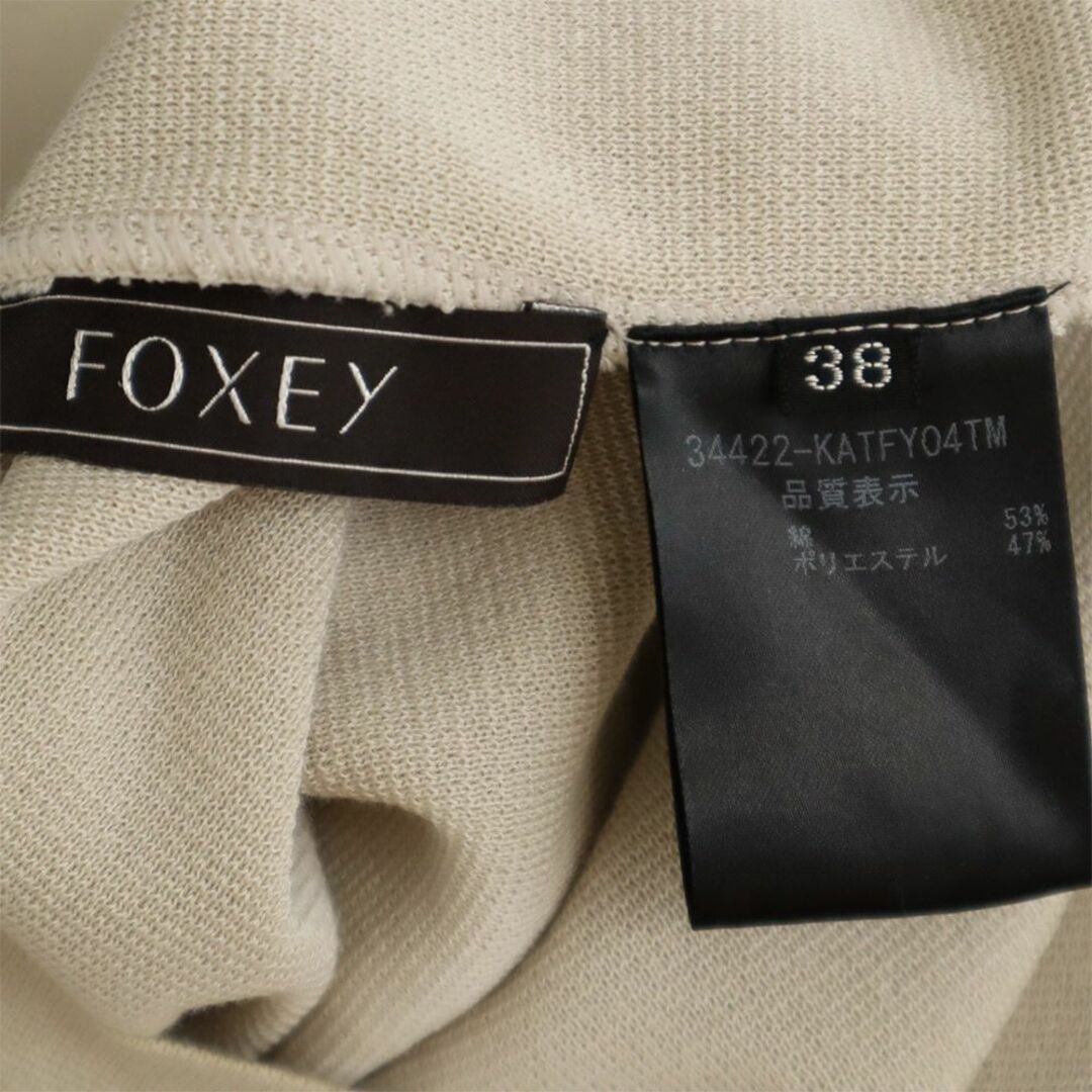 FOXEY(フォクシー)のフォクシー 7分袖 チュニック 38 ベージュ FOXEY レディース 古着 【240312】 レディースのトップス(チュニック)の商品写真