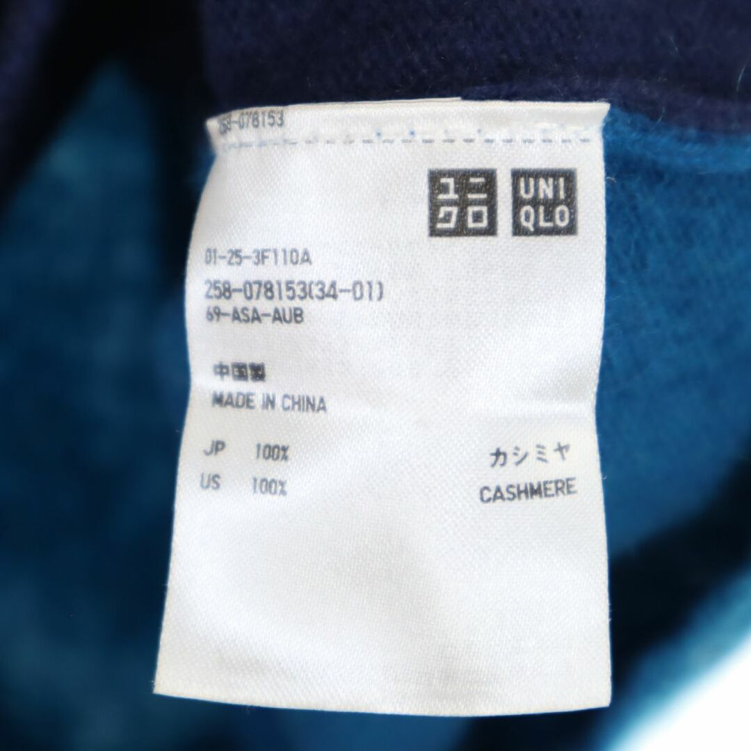 UNIQLO(ユニクロ)のユニクロ カシミヤ100％ 長袖 Vネック セーター M ブルー系 UNIQLO ニット レディース 古着 【240312】 レディースのトップス(ニット/セーター)の商品写真