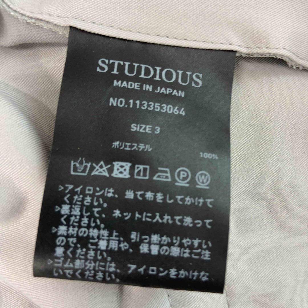 STUDIOUS(ステュディオス)のSTUDIOUS ステュディオス レディース イージースラックス レディースのパンツ(カジュアルパンツ)の商品写真