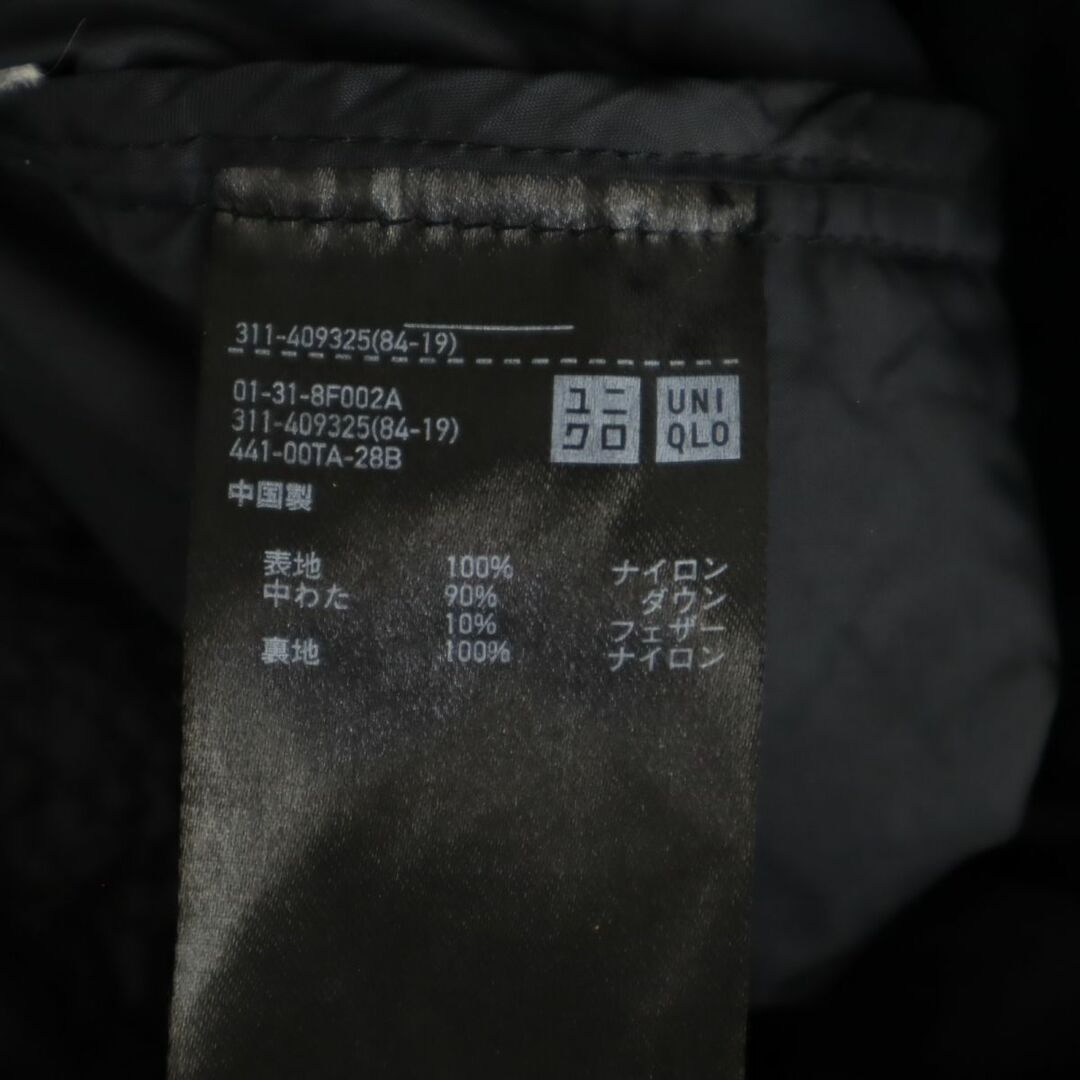 UNIQLO(ユニクロ)のユニクロ 長袖 ウルトラライトダウンシームレス パーカー XL ブラック UNIQLO メンズ 古着 【240312】 メンズのトップス(パーカー)の商品写真