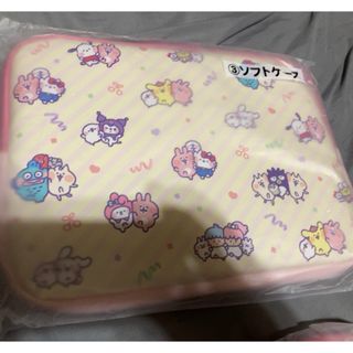 サンリオ(サンリオ)のサンリオ当たりくじ　カナヘイ　③ソフトケース(キャラクターグッズ)