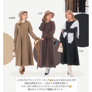 シマムラ(しまむら)の新品　新品　しまむら　ayano  ロングワンピース　人気　完売(ロングワンピース/マキシワンピース)