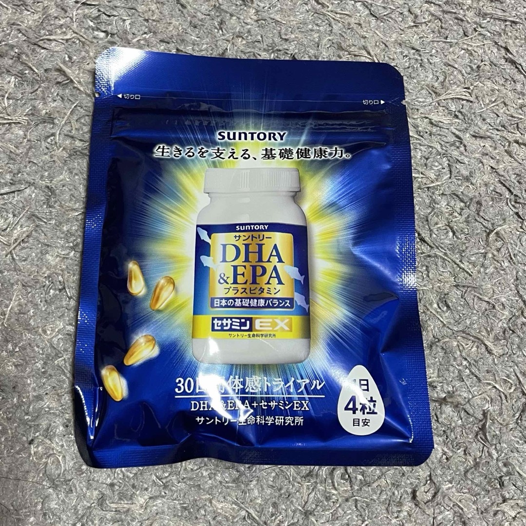 サントリー(サントリー)のサントリー DHA&EPA プラスビタミン セサミンEX 120粒 おすすめ 食品/飲料/酒の健康食品(ビタミン)の商品写真