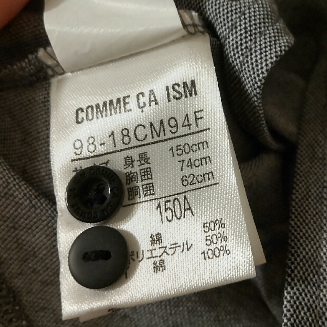 COMME CA ISM(コムサイズム)のCOMME CA ISM コムサイズム ポロシャツ 150 ネクタイ付き キッズ/ベビー/マタニティのキッズ服男の子用(90cm~)(Tシャツ/カットソー)の商品写真