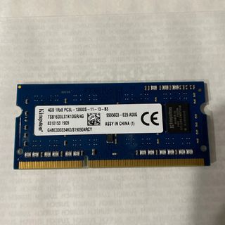 キングストン(Kingston)のメモリー4GB (PCパーツ)