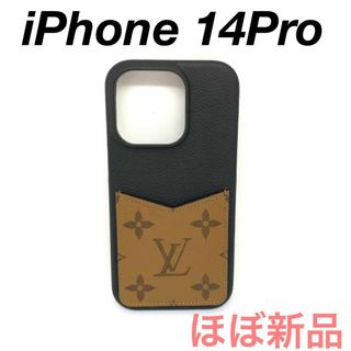 ヴィトン(LOUIS VUITTON) iPhoneケースの通販 3,000点以上 | ルイ 