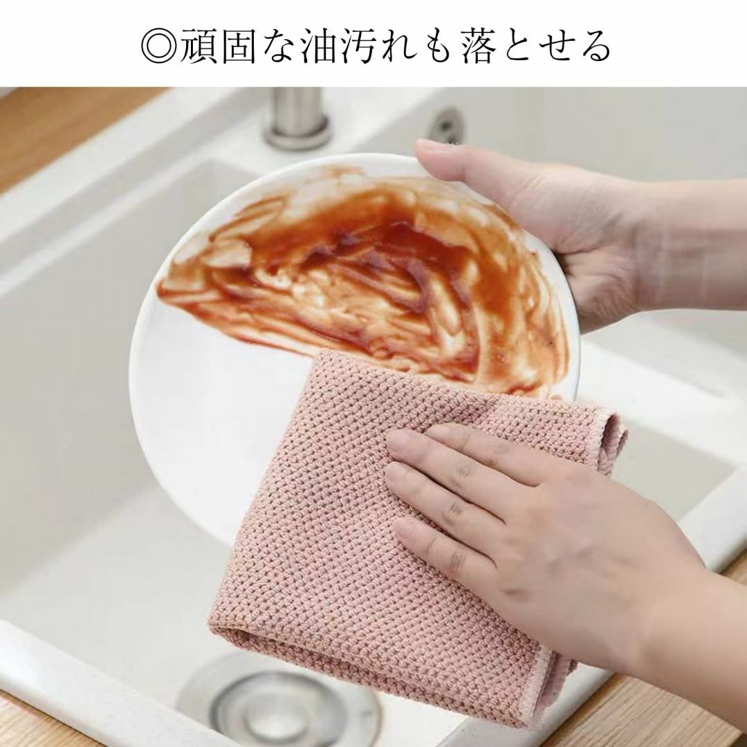 【色: 3色3枚】キッチンタオル キッチンクロス ふきん 手拭きタオル 布巾 台 インテリア/住まい/日用品のキッチン/食器(その他)の商品写真