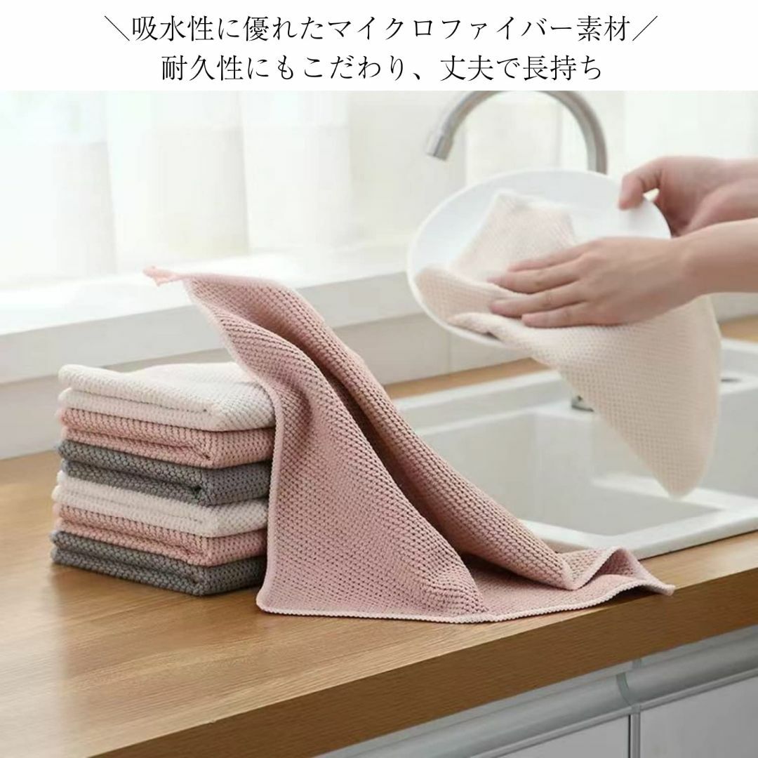 【色: 3色3枚】キッチンタオル キッチンクロス ふきん 手拭きタオル 布巾 台 インテリア/住まい/日用品のキッチン/食器(その他)の商品写真