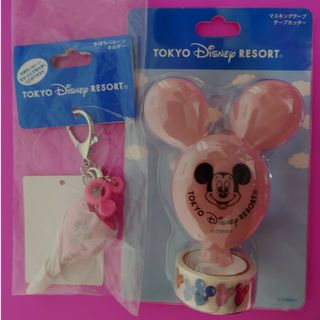 ディズニー(Disney)のマスキングテープ　テープカッター　ディズニー　手持ちバルーンホルダー　ミニー(キャラクターグッズ)