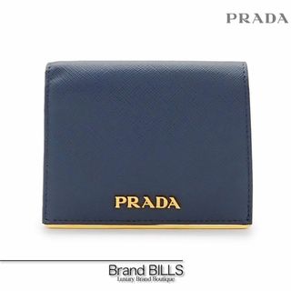 プラダ(PRADA)の未使用品 プラダ 二つ折り財布 コンパクトウォレット 1MV204 サフィアーノ メタル ブルーティ ブルー ゴールド金具(財布)