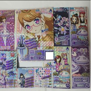 タカラトミー(Takara Tomy)のプリパラ ドリチケ トモチケ 紙チケ ドリトモチケ にゃんこメイド フルコーデ(カード)