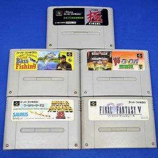 スクエア(SQUARE)のBSF9　スーパーファミコン ソフト 5本　ワールドヒーローズ2 FF5 他(家庭用ゲームソフト)