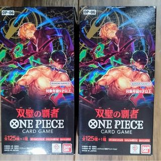 ワンピース(ONE PIECE)のワンピースカードゲーム　双璧の覇者 2BOX(Box/デッキ/パック)