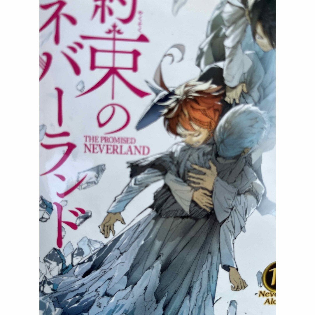 満喫落ちのマンガ本まとめて売りますの通販 by hiroshi's shop｜ラクマ