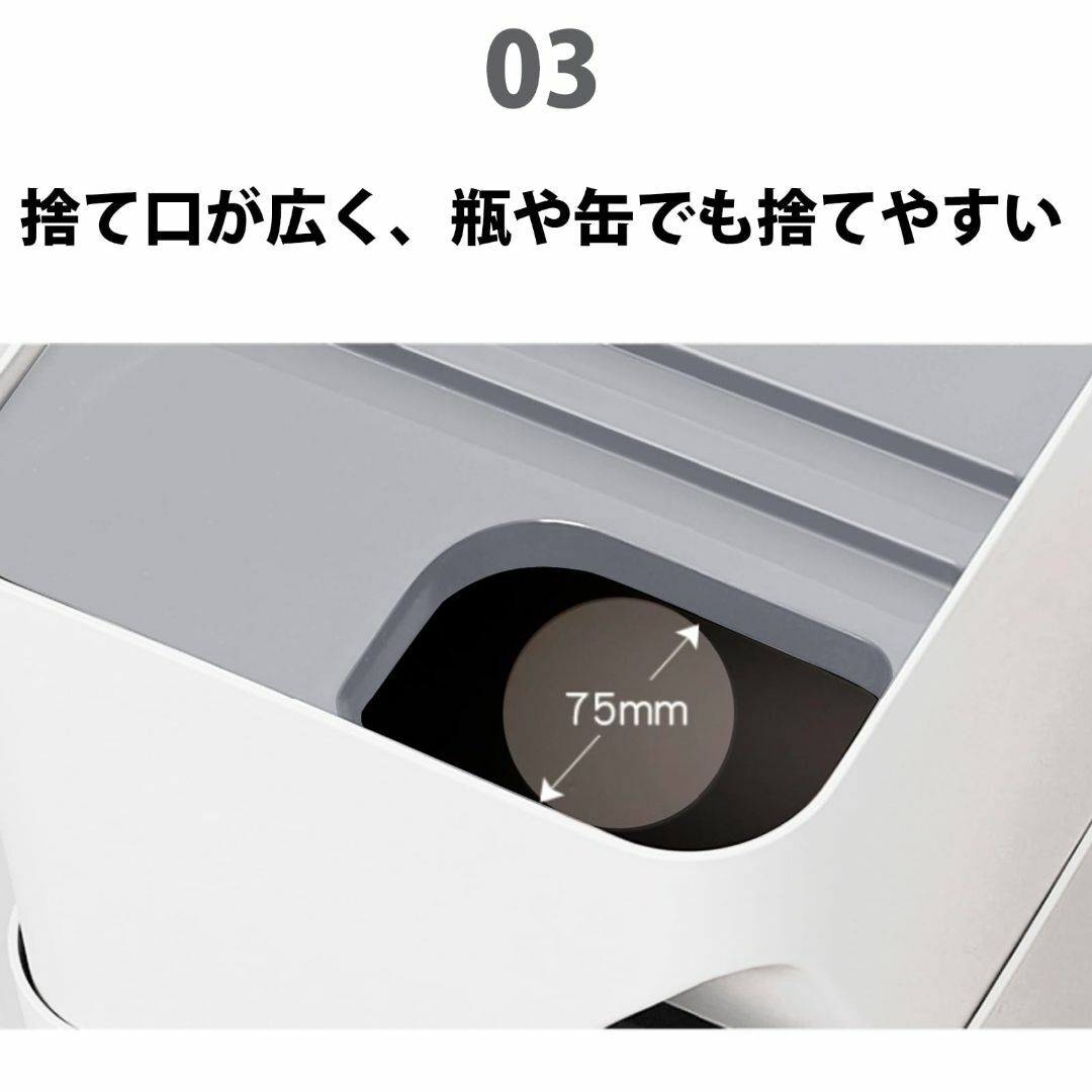 ColorfulHome ゴミ箱 分別 ふた付き スリム おしゃれ 多段 キッチ インテリア/住まい/日用品のインテリア小物(ごみ箱)の商品写真