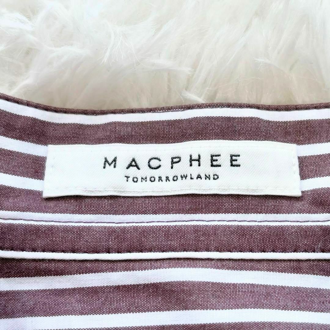 MACPHEE(マカフィー)のMACPHEE マカフィー コットンブロードストライプ ティアードワンピース レディースのワンピース(ロングワンピース/マキシワンピース)の商品写真