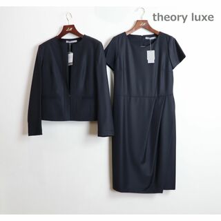 セオリーリュクス(Theory luxe)のtheory luxe EXECUTIVE ワンピース スーツ ブラック 40(スーツ)