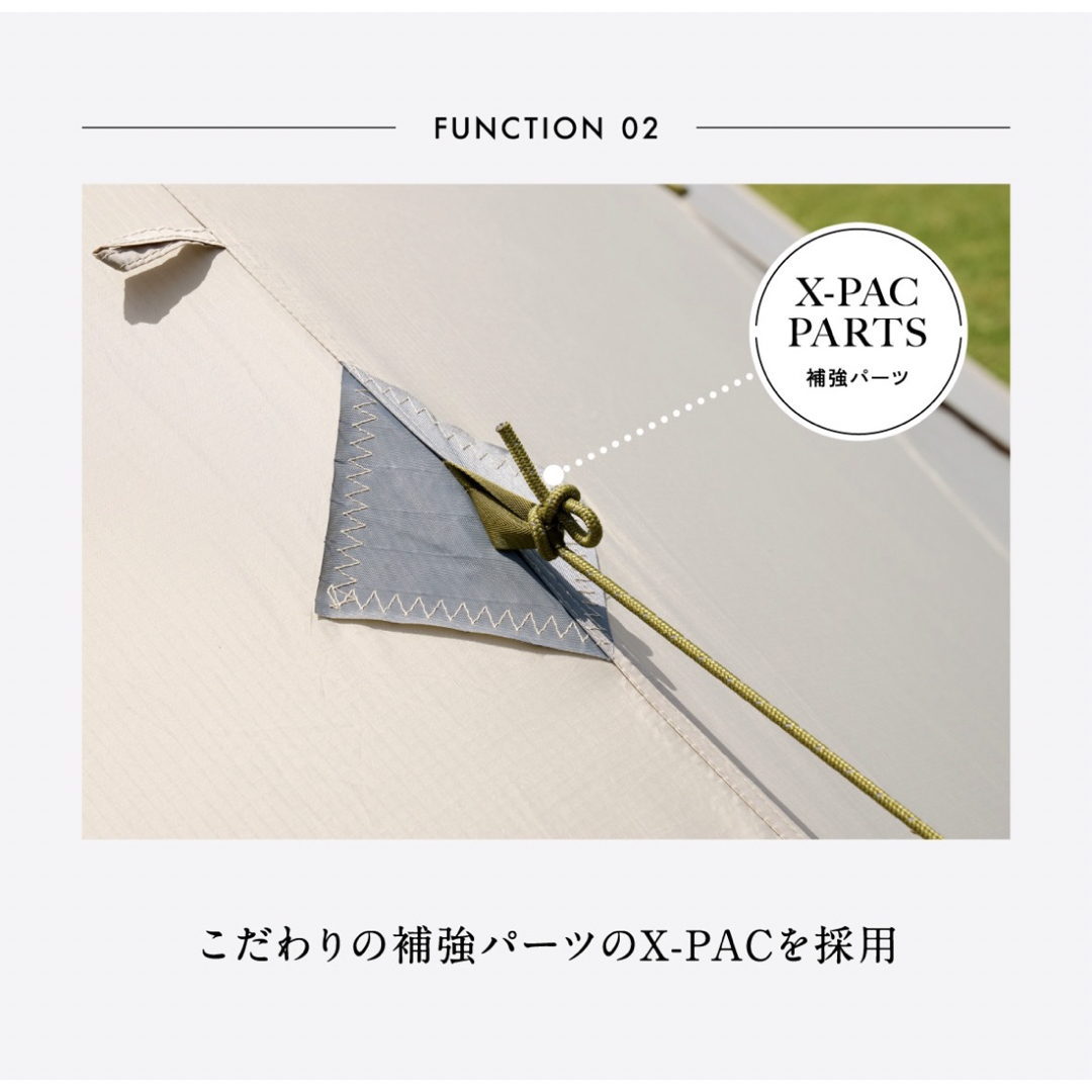 鎌倉天幕　ハイドアウト02D スポーツ/アウトドアのアウトドア(テント/タープ)の商品写真