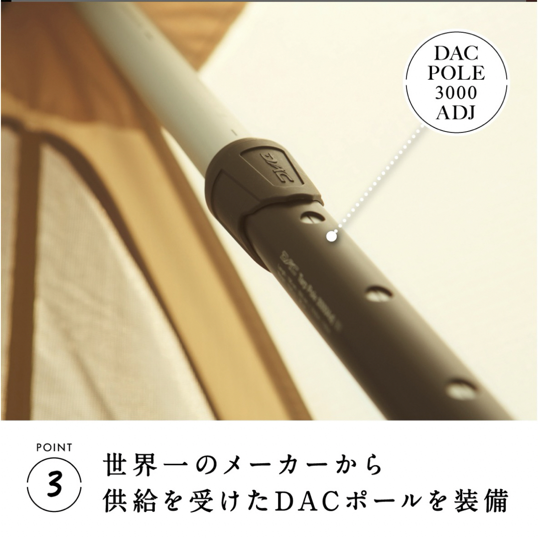 鎌倉天幕　ハイドアウト02D スポーツ/アウトドアのアウトドア(テント/タープ)の商品写真