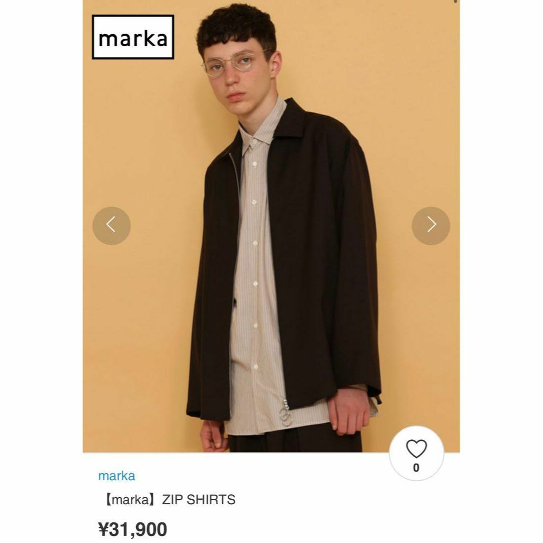 marka(マーカ)のmarka 19SS モヘヤ混 リングジップシャツ ブルゾン 長袖 茶色 メンズのジャケット/アウター(ブルゾン)の商品写真