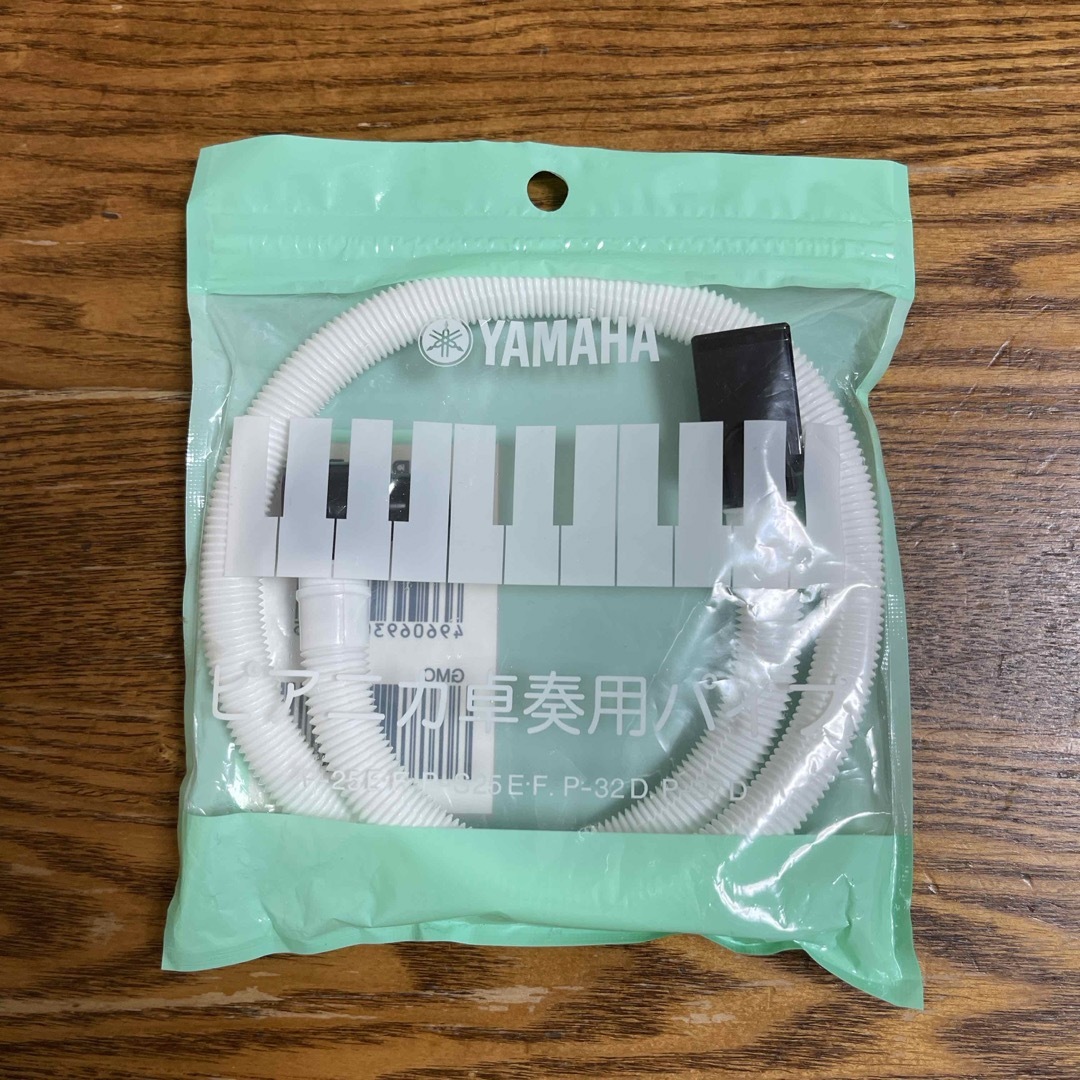 ヤマハ(ヤマハ)のYAMAHA ピアニカ卓奏用パイプ PTP-32D キッズ/ベビー/マタニティのキッズ/ベビー/マタニティ その他(その他)の商品写真