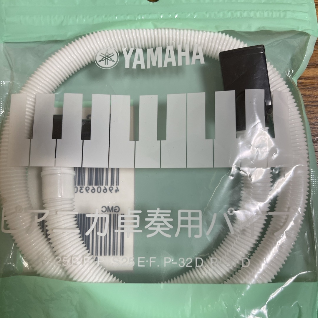 ヤマハ(ヤマハ)のYAMAHA ピアニカ卓奏用パイプ PTP-32D キッズ/ベビー/マタニティのキッズ/ベビー/マタニティ その他(その他)の商品写真