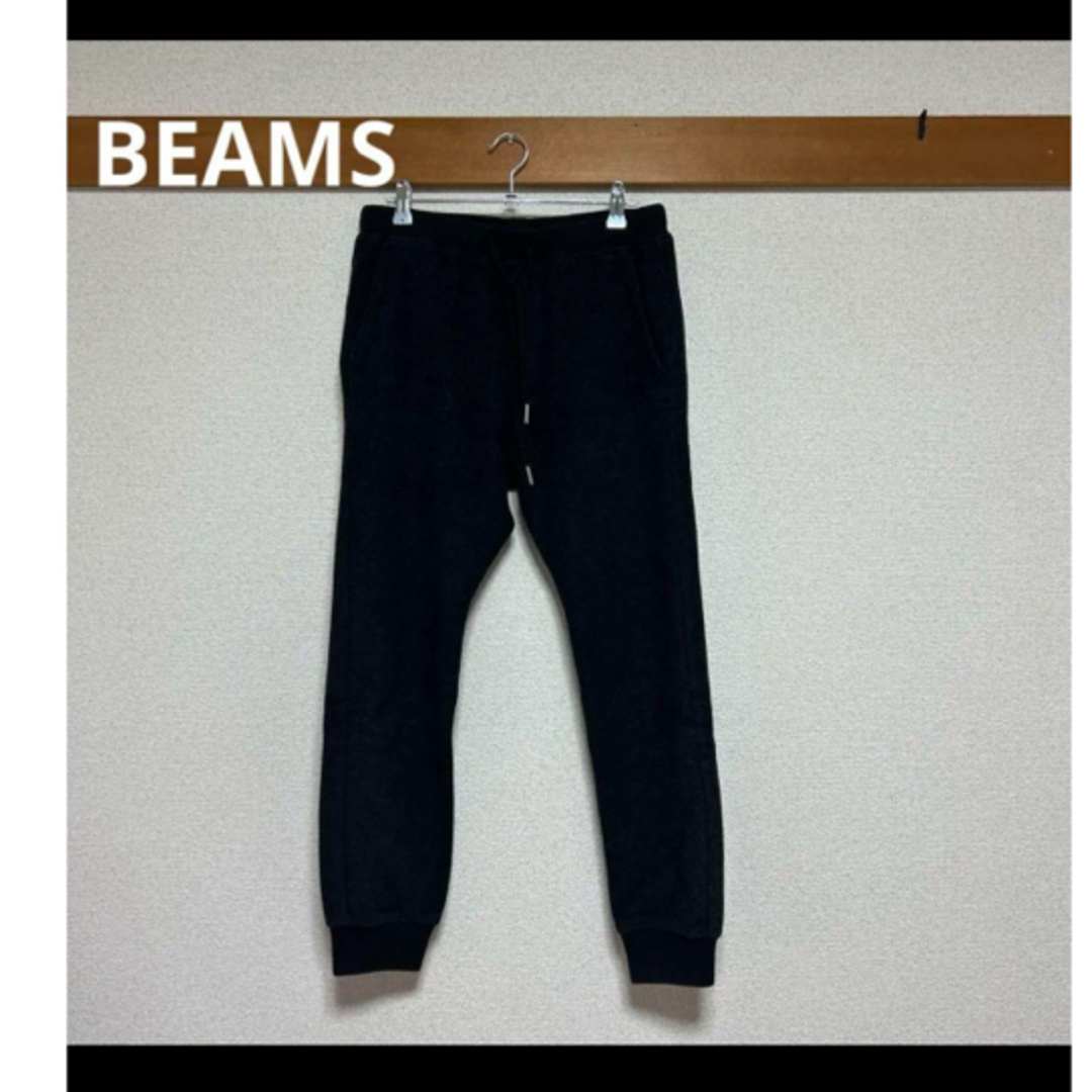 BEAMS(ビームス)のBEAMS ビームスジョガーパンツ　メンズパンツ メンズのパンツ(その他)の商品写真
