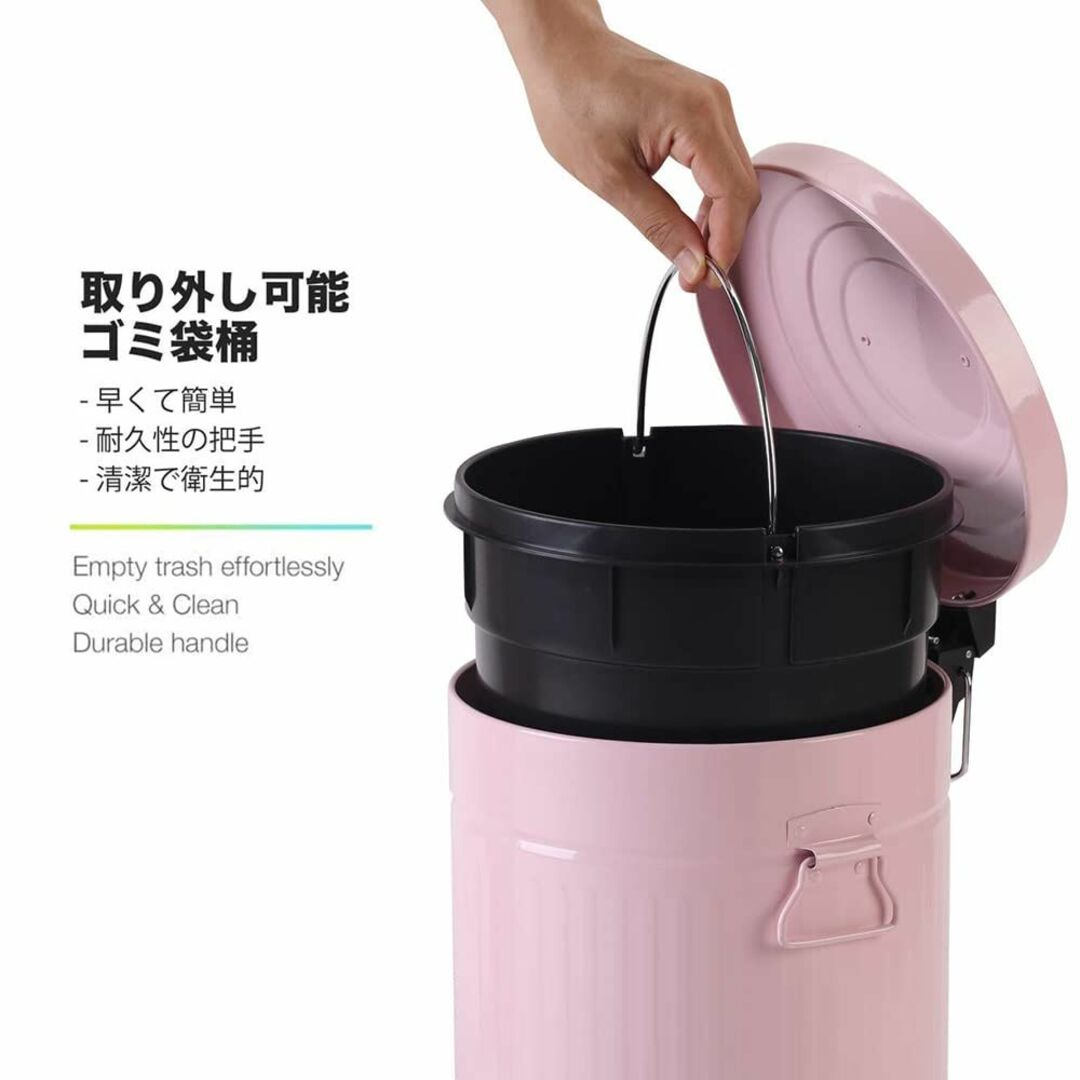 【色: 丸型 ピンク】ゴミ箱 おしゃれ ごみ箱 5L ふた付き ペダル式 ソフト インテリア/住まい/日用品のインテリア小物(ごみ箱)の商品写真