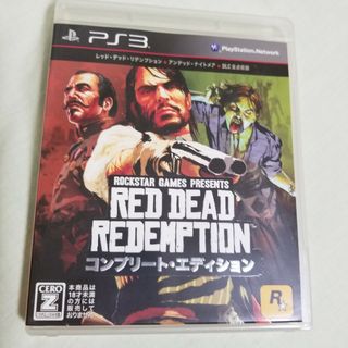 プレイステーション3(PlayStation3)のレッド・デッド・リデンプション：コンプリート・エディション(家庭用ゲームソフト)