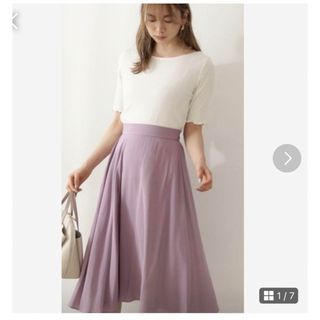 プロポーションボディドレッシング(PROPORTION BODY DRESSING)のプロポーションボディドレッシング フレアスカート♡サイドボリュームスカート♡(ひざ丈スカート)