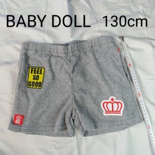 ベビードール(BABYDOLL)のBABY DOLL ベビードール ショートパンツ 130cm パイル生地 グレー(パンツ/スパッツ)