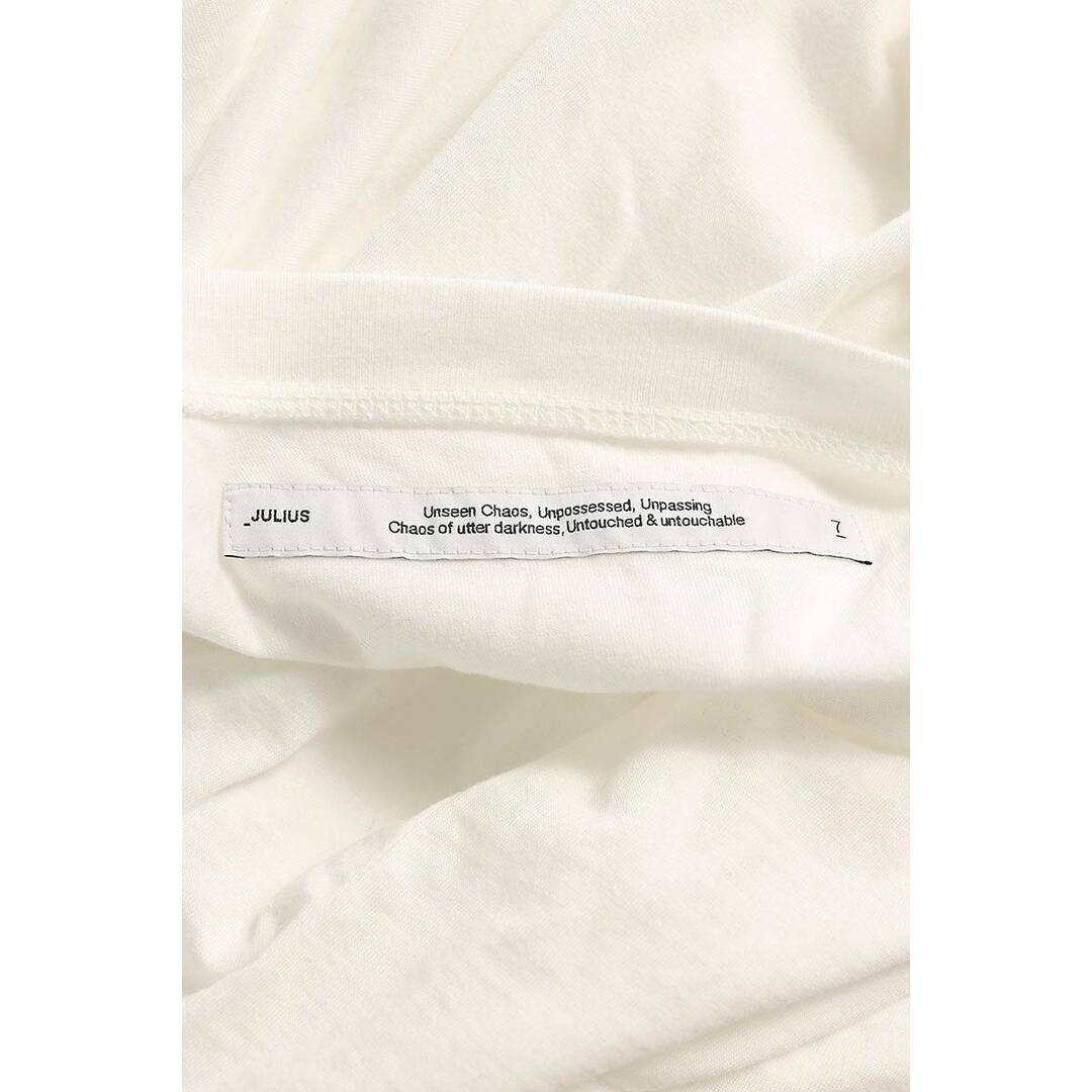 JULIUS(ユリウス)のユリウス  809CUM1 コットン長袖カットソー メンズ 2 メンズのトップス(Tシャツ/カットソー(七分/長袖))の商品写真