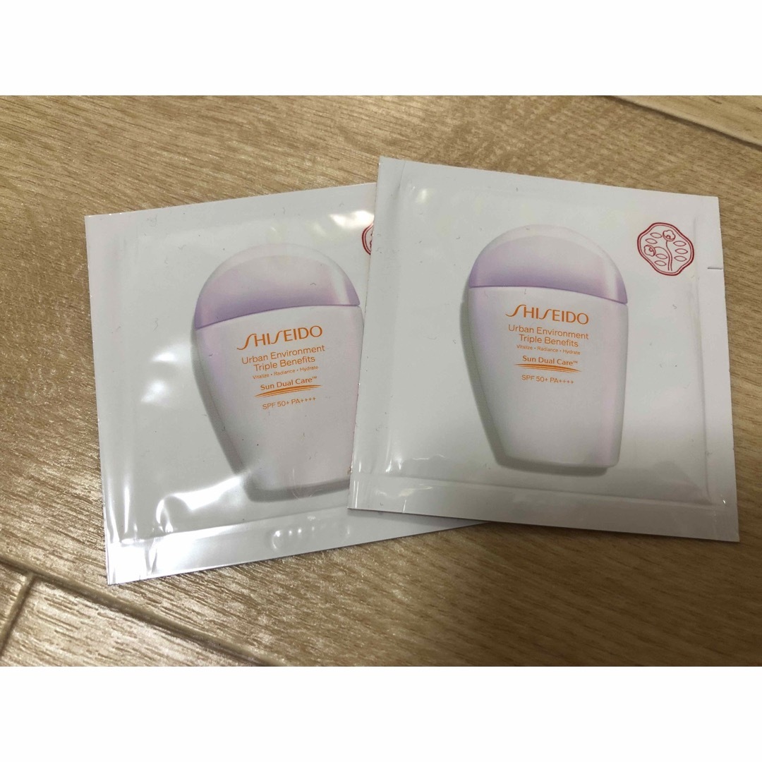 SHISEIDO (資生堂)(シセイドウ)の新品未使用　資生堂　日焼け止め コスメ/美容のボディケア(日焼け止め/サンオイル)の商品写真