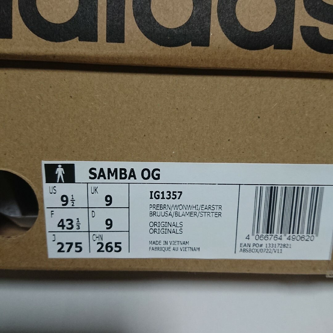 adidas(アディダス)の27.5 ADIDAS ORIGINALS SAMBA OG PRELOVED メンズの靴/シューズ(スニーカー)の商品写真